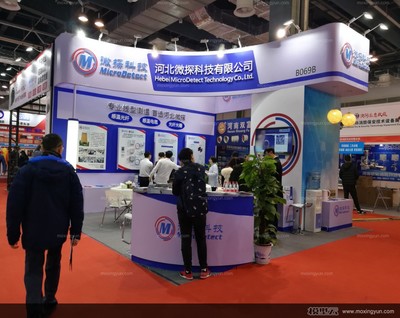上海國際消防保安技術設備展覽會 科技賦能，共筑安全新防線
