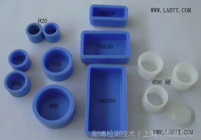 CMM2耐博牌鑲嵌模具、鑲嵌杯、冷鑲嵌模與塑料模具 微觀世界的精密塑造者