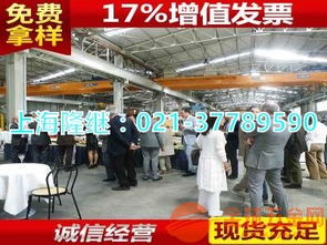 HS18-0-1高速鋼的各國牌號及上海技術(shù)解讀