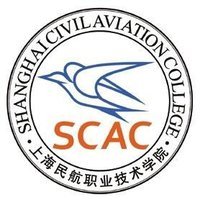 民航上海中等專業(yè)學(xué)校 夯實(shí)技術(shù)之基，上海民航教育的中堅(jiān)力量
